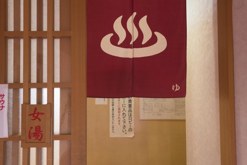 Monzen View Sunset Hotel Wajima Exterior foto